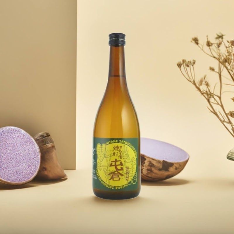 Nara Sake Brewing District