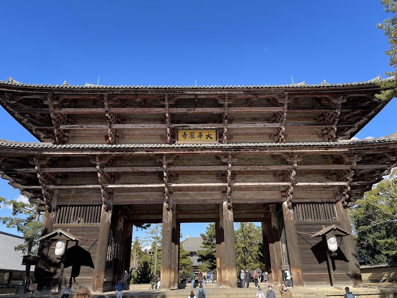 Nara Tokae Lantern Festival