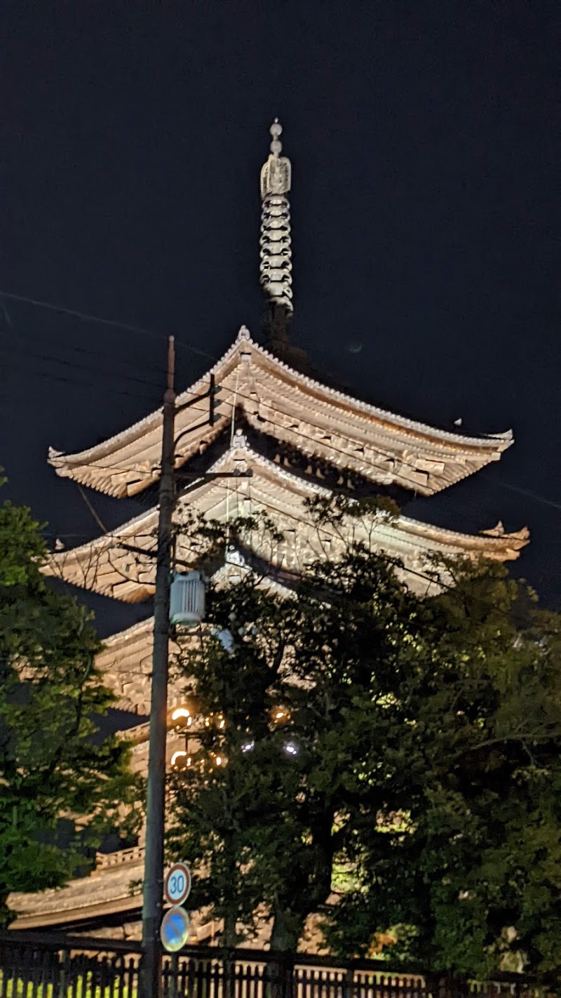 Naramachi