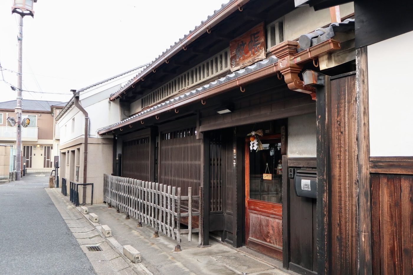 Naramachi Walking District