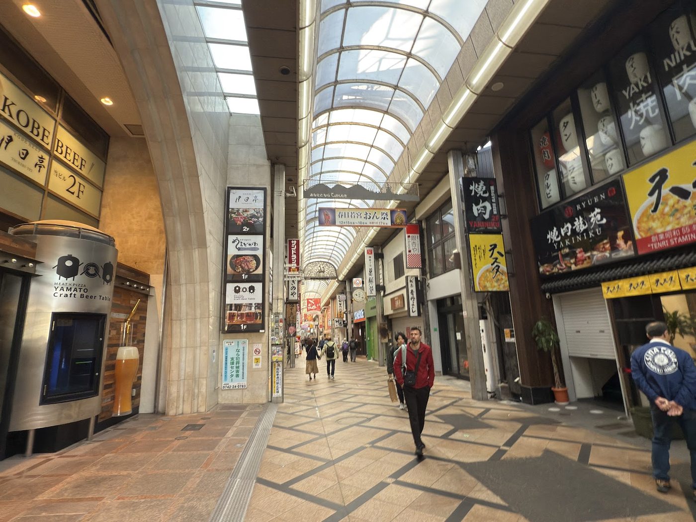 Naramachi Walking District