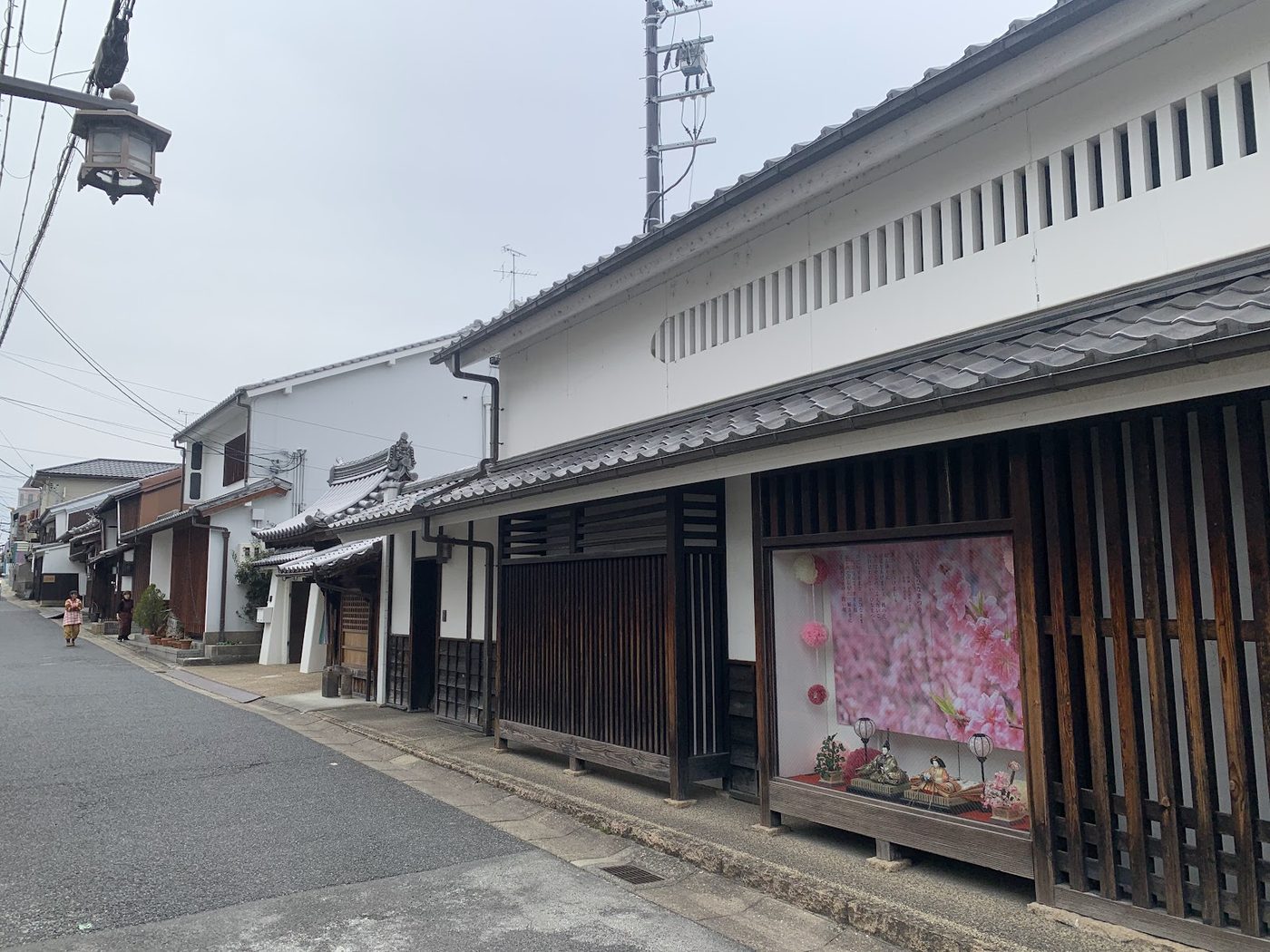 Naramachi Walking District