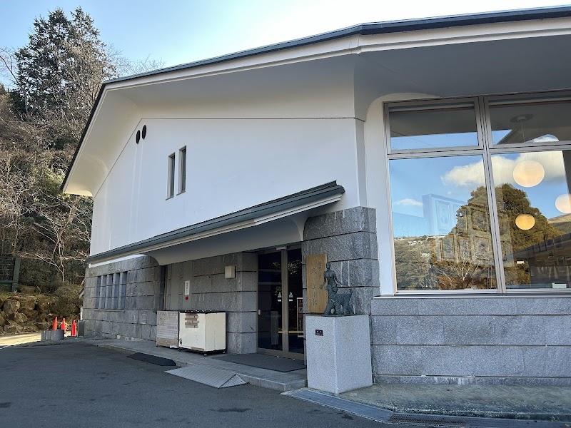 Narukawa Art Museum