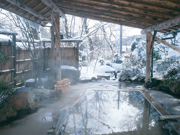 Naruko Onsen
