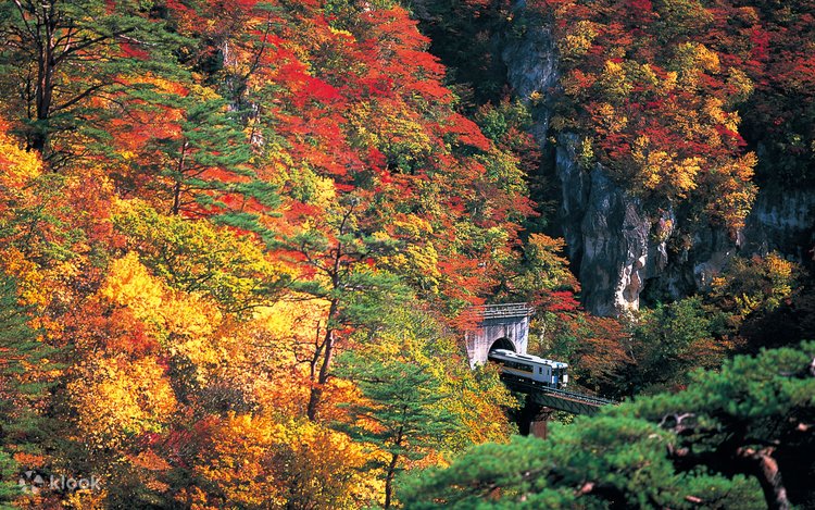 Naruko Onsen