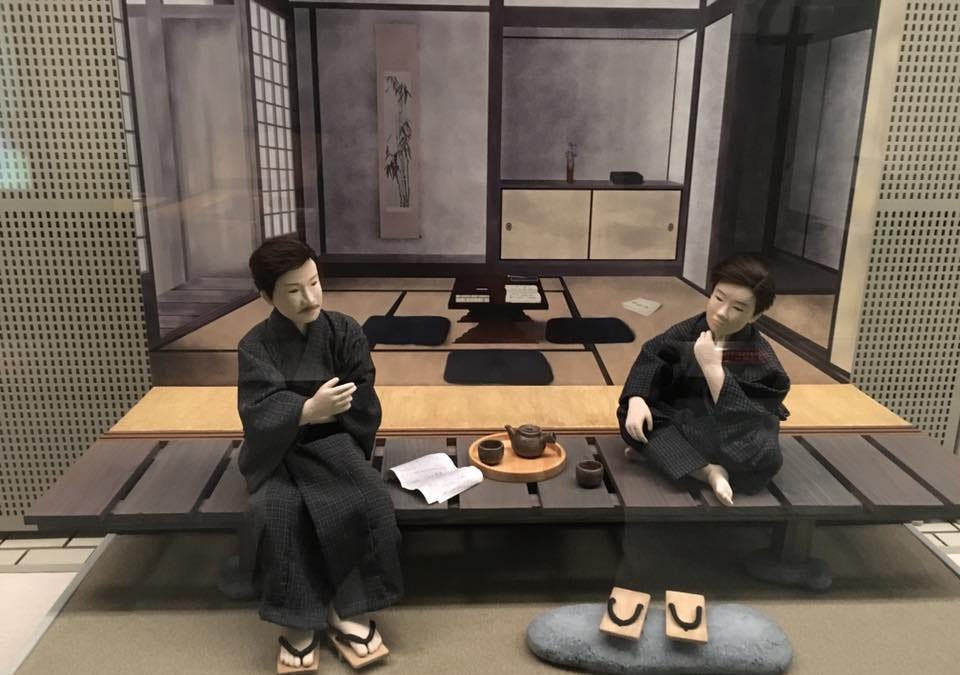 Natsume Soseki Botchan House