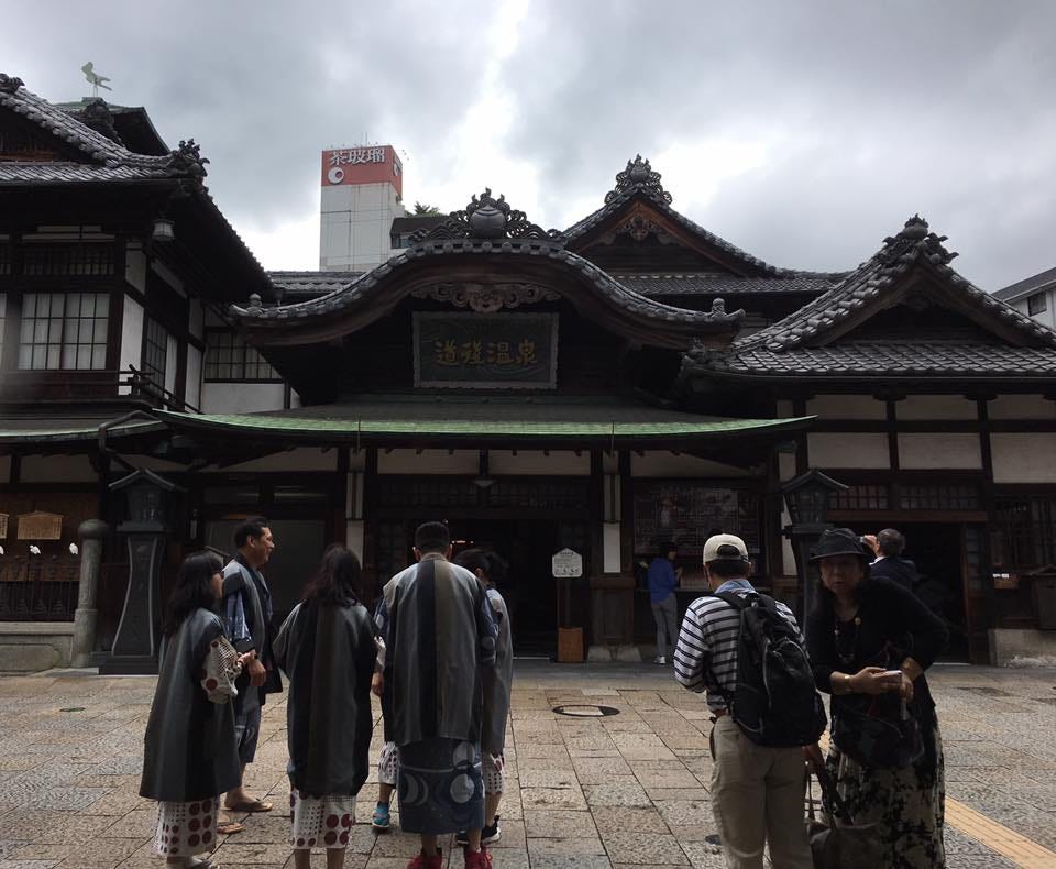 Natsume Soseki Botchan House