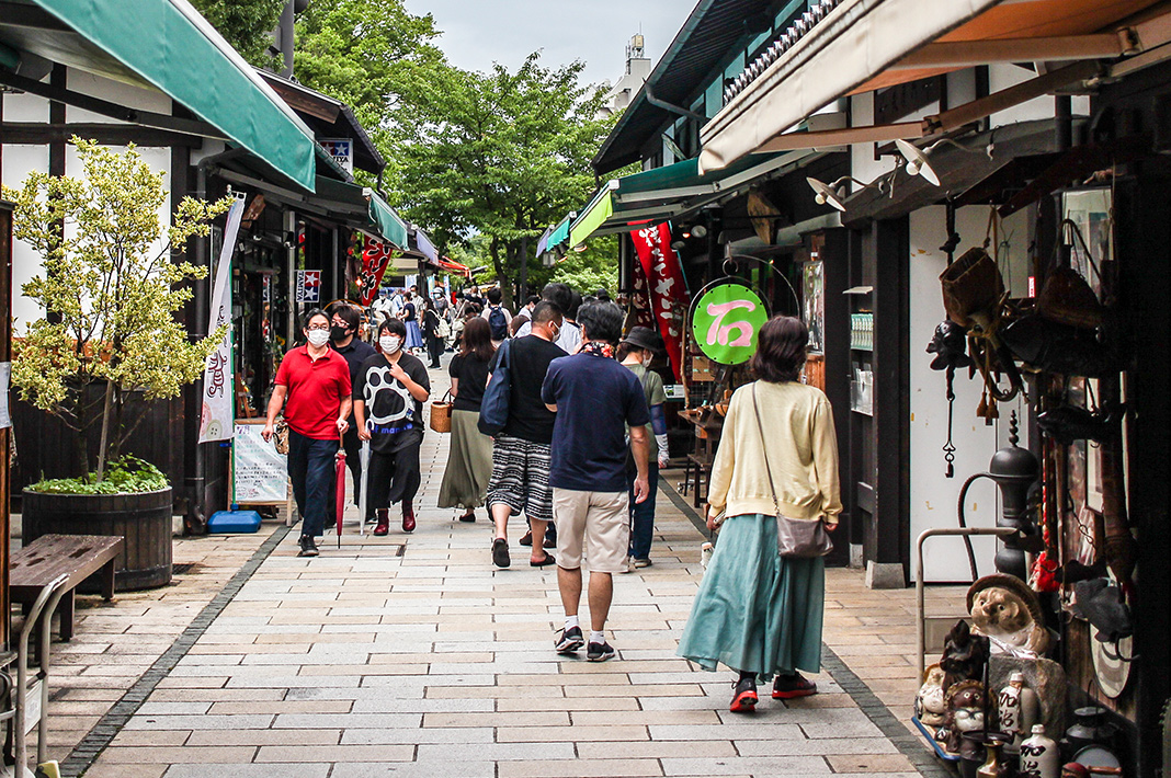 Nawate Street (Frog Street)