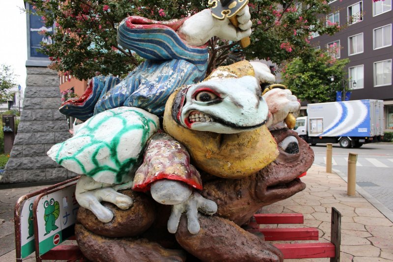 Nawate Street (Frog Street)