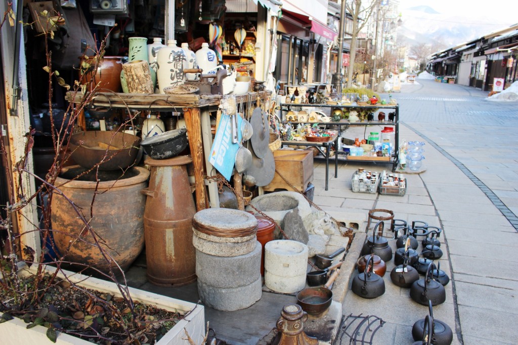 Nawate Street (Frog Street)