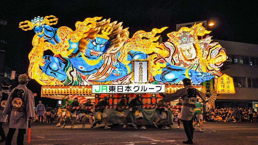 Nebuta Festival (August)