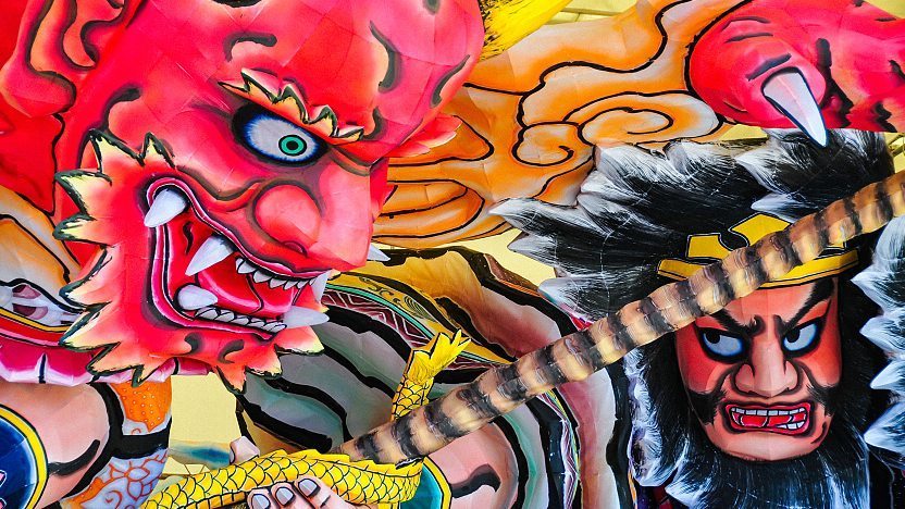 Nebuta Festival (August)