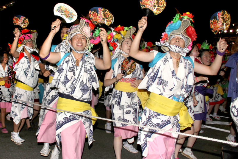 Nebuta Festival Haneto Dance