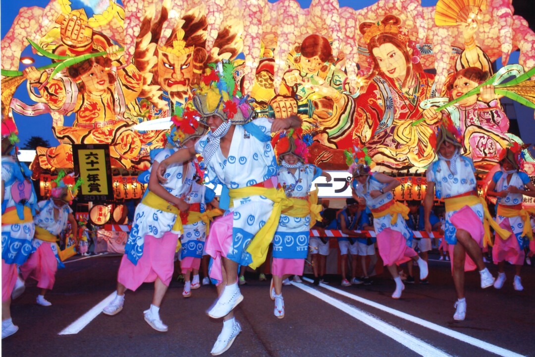 Nebuta Festival Haneto Dance