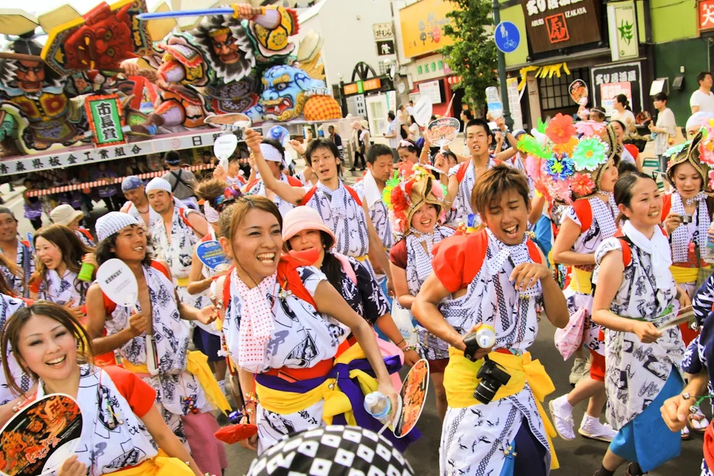 Nebuta Festival Haneto Dance
