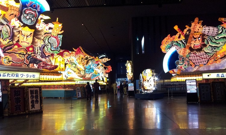 Nebuta Museum Wa Rasse