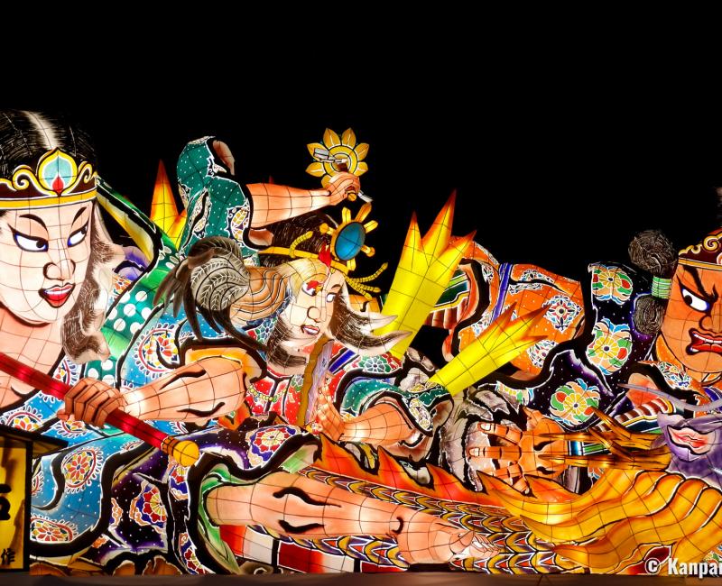Nebuta Museum Wa Rasse