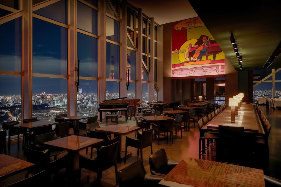 New York Bar - Park Hyatt