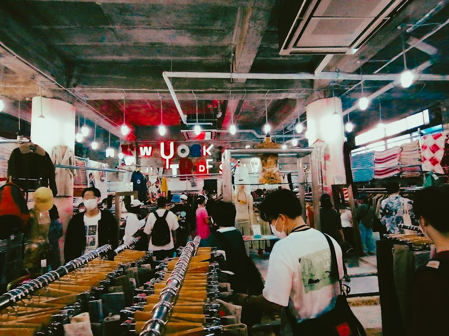 New York Joe Exchange