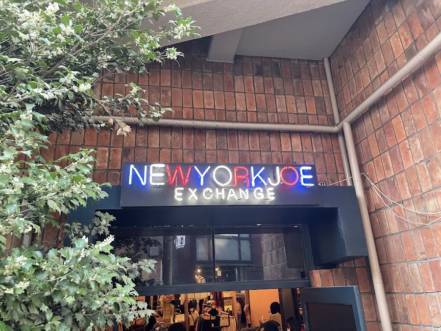 New York Joe Exchange