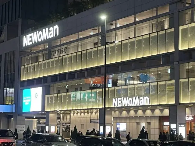 NEWoMan Shinjuku