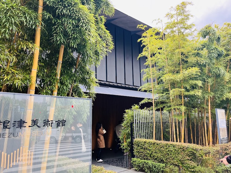 Nezu Museum