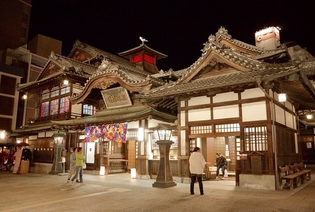 Niban-cho Nightlife District