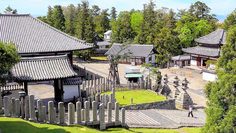 Nigatsu-do Hall