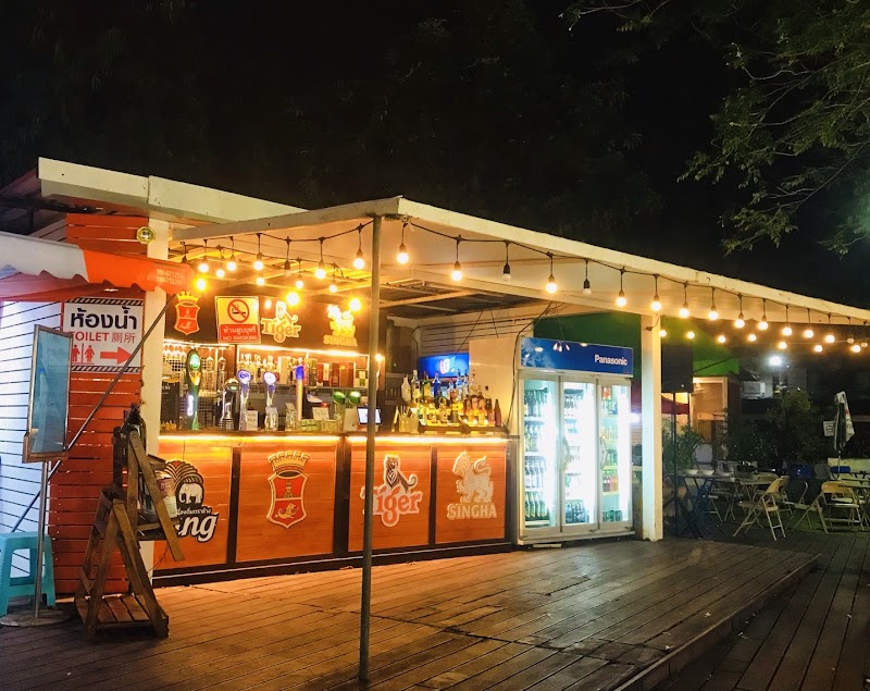 Night Bazaar