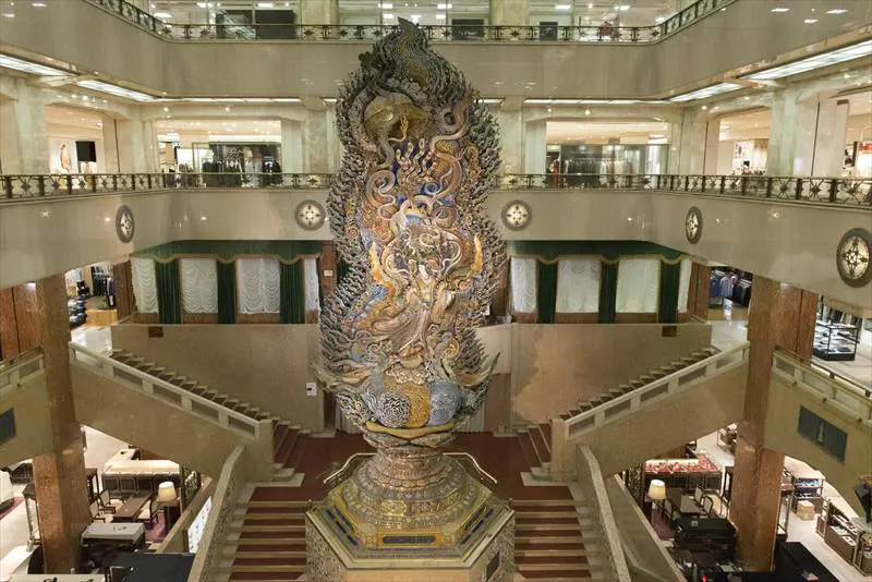 Nihombashi Mitsukoshi