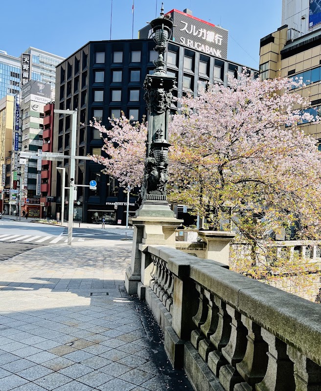 Nihonbashi