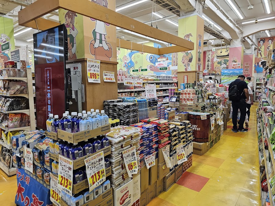 Niki no Kashi Wholesale Snacks