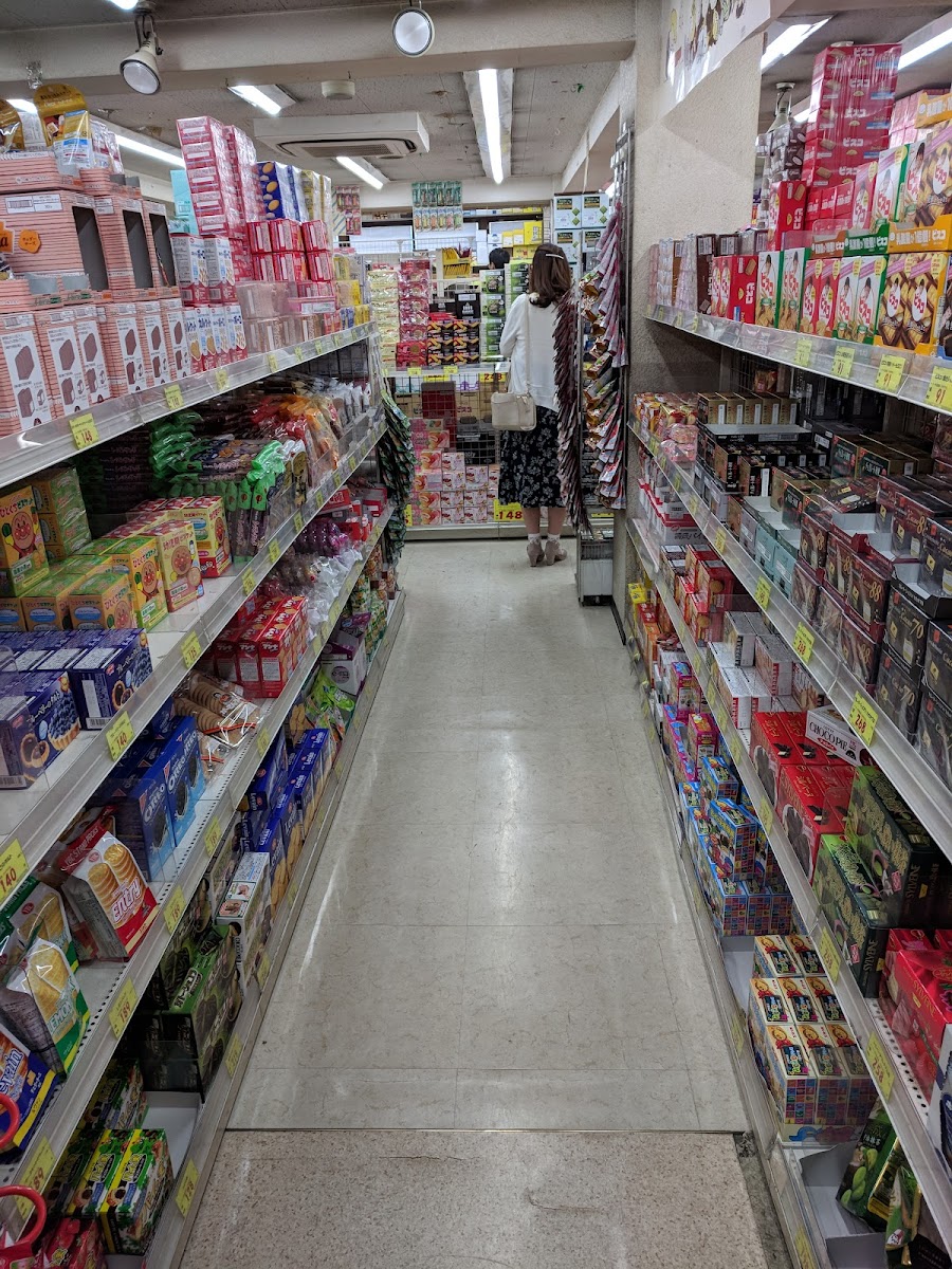 Niki no Kashi Wholesale Snacks