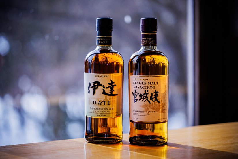 Nikka Whisky Miyagikyo Distillery