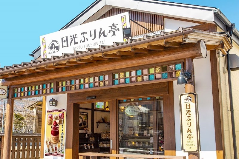 Nikko Pudding
