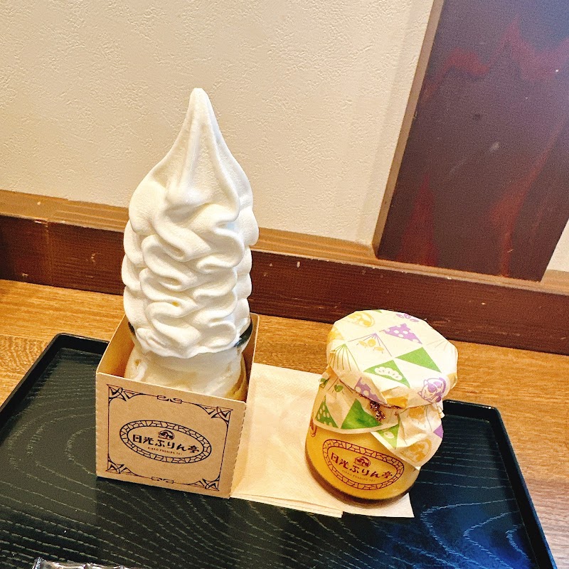 Nikko Pudding