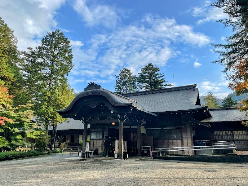 Nikko Tamozawa Villa