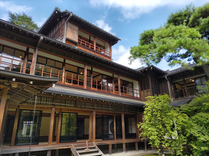Nikko Tamozawa Villa