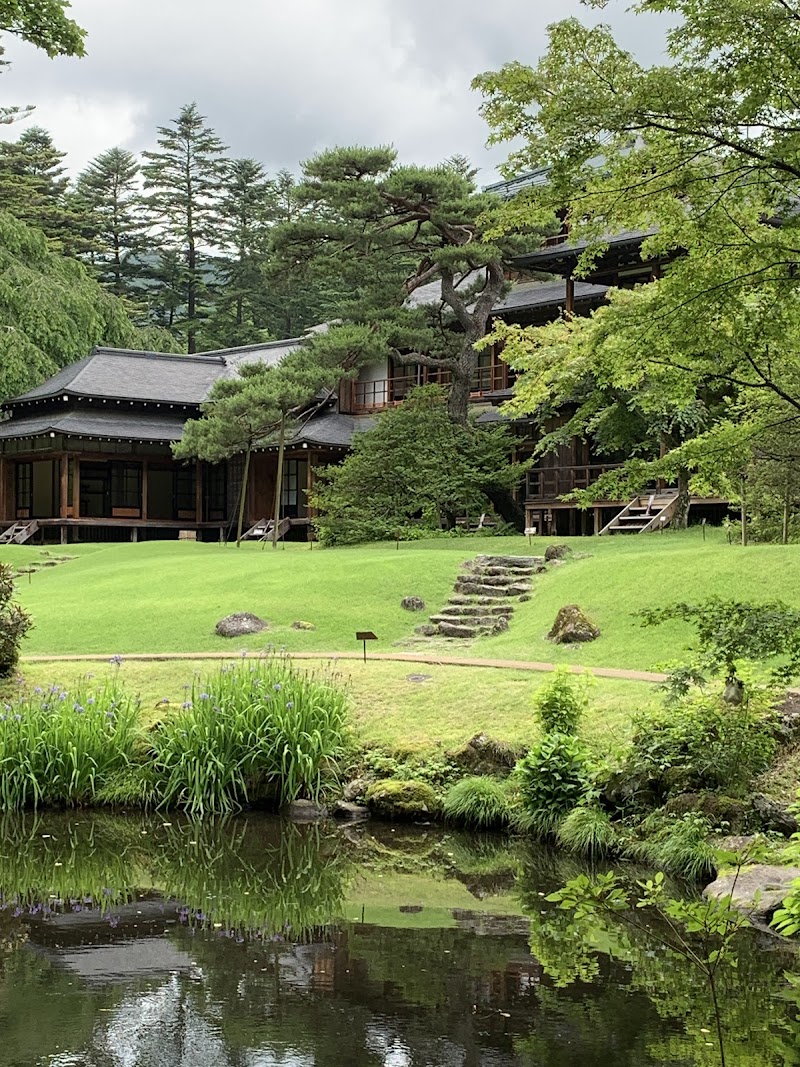 Nikko Tamozawa Villa