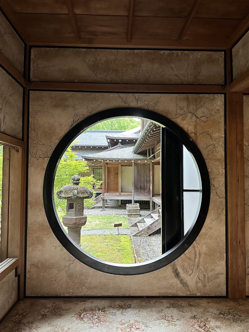 Nikko Tamozawa Villa