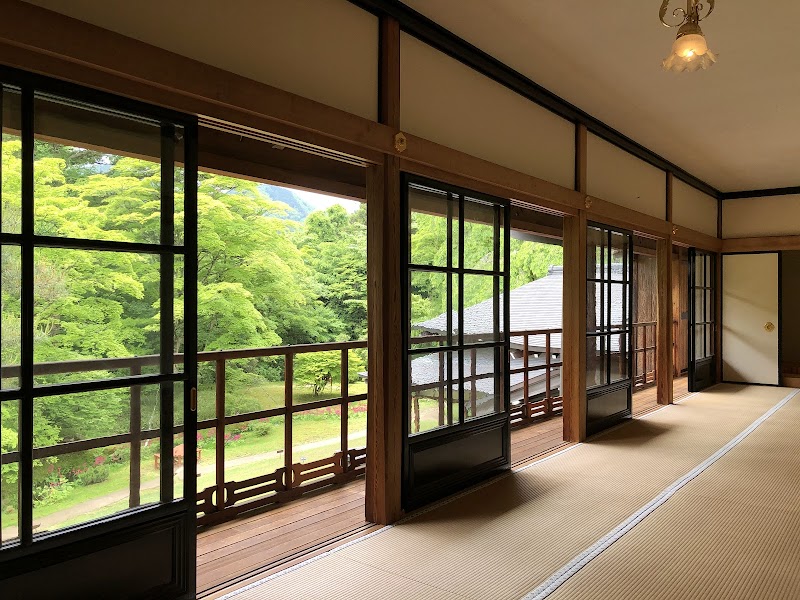 Nikko Tamozawa Villa