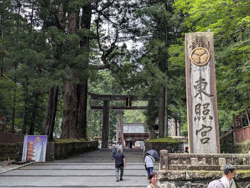 Nikko Toshogu Shrine