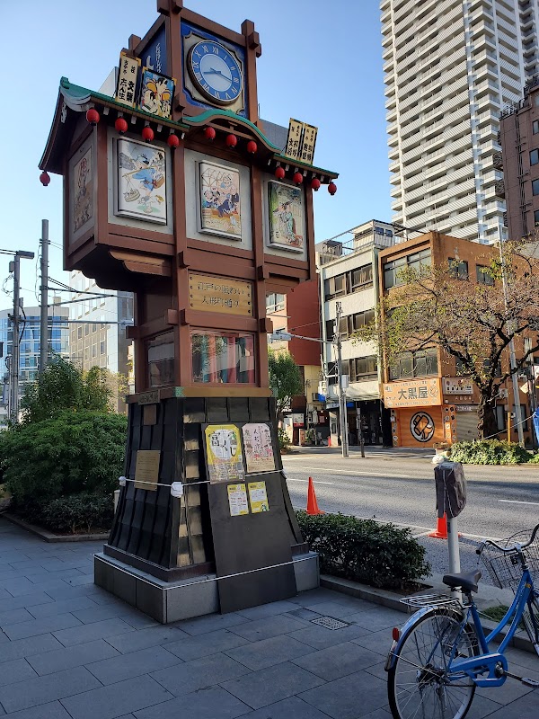 Ningyocho