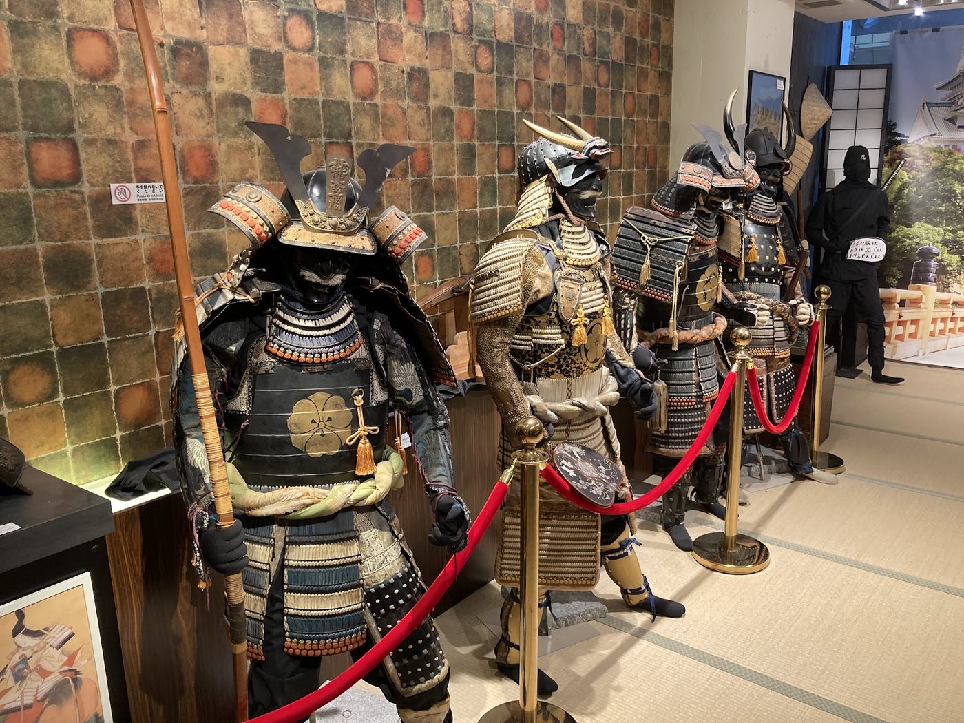 Ninja Experience Kyoto