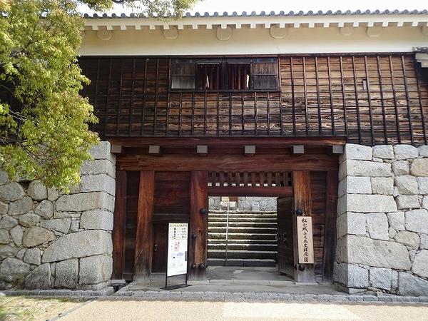 Ninomaru Historical Garden