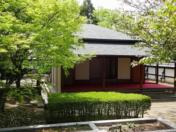 Ninomaru Historical Garden