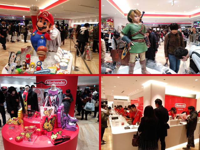 Nintendo Tokyo