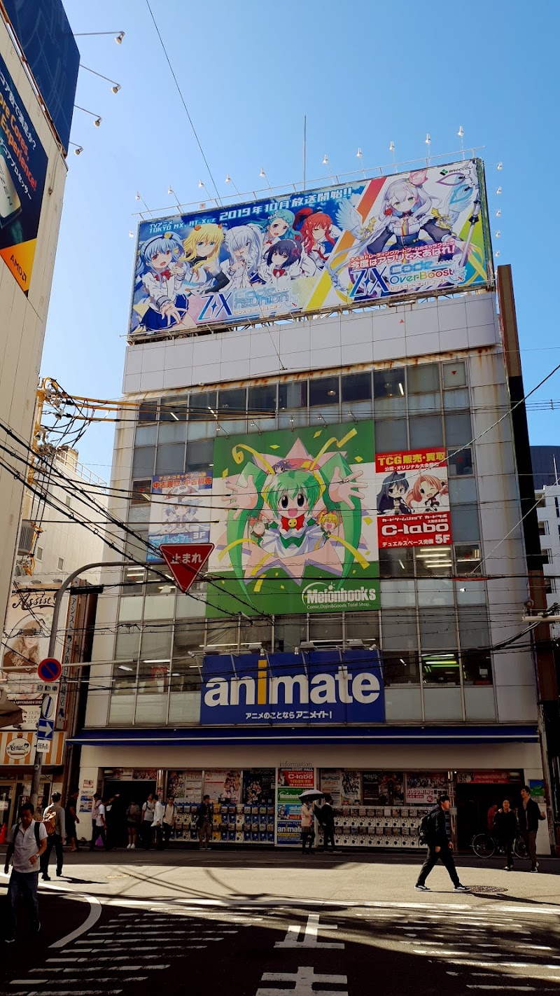 Nipponbashi Street Festa