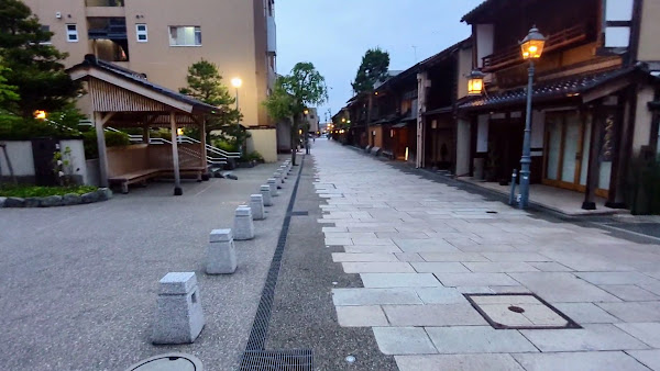 Nishi Chaya District