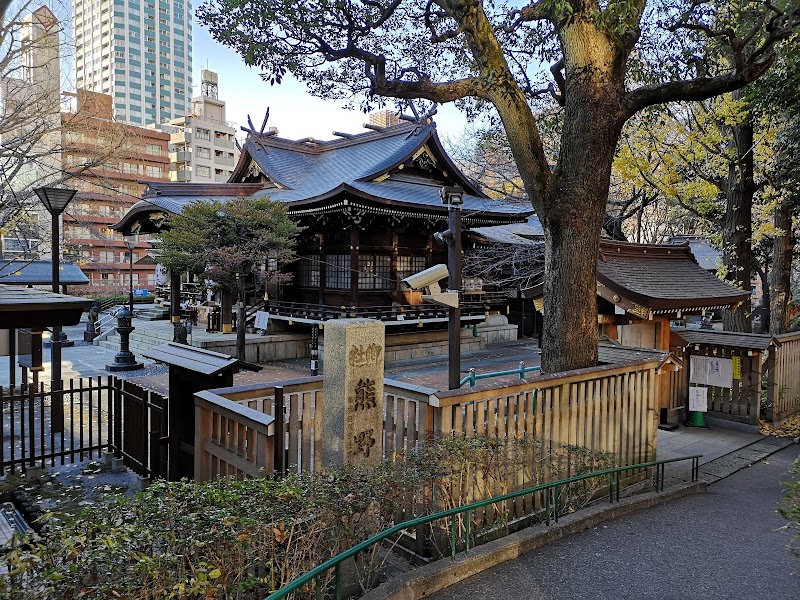 Nishi-Shinjuku Juniso Kumano Shrine